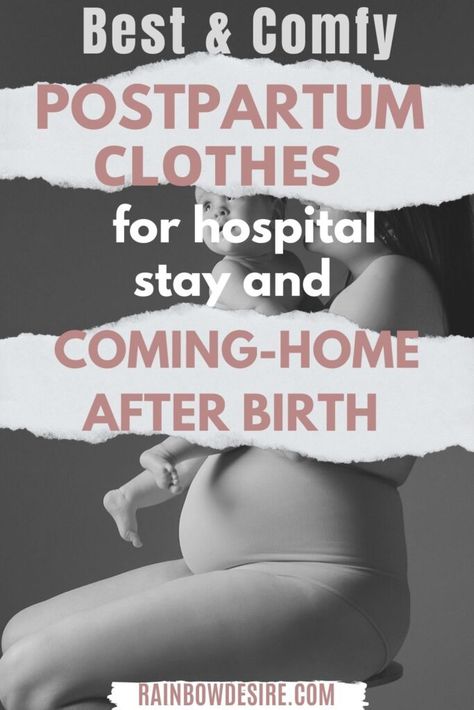 Post Baby Diet, Diet For Breastfeeding Moms, Birth Outfit, Postpartum Mental, Postpartum Clothes, Postpartum Diet, Baby Nutrition, Postpartum Essentials, Postpartum Health