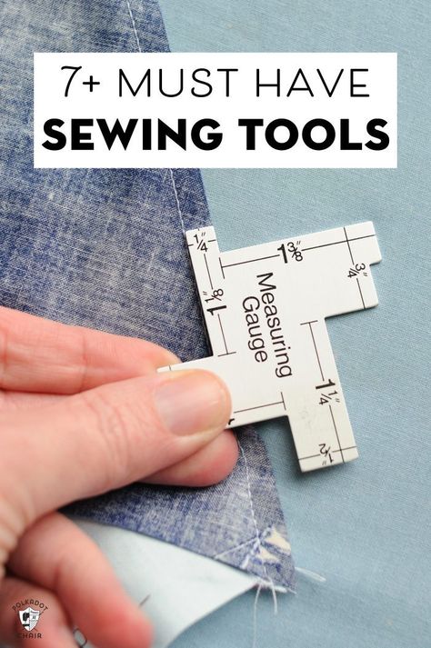 More than 7 Sewing Tools that you didn't know you needed and now you can't live without! #sewing #sewingtools Fat Quarter Projects, Polka Dot Chair, Beginner Sewing Projects Easy, Leftover Fabric, Fabric Baskets, Bags Tutorial, Sewing Projects For Beginners, Sewing Skills, Love Sewing