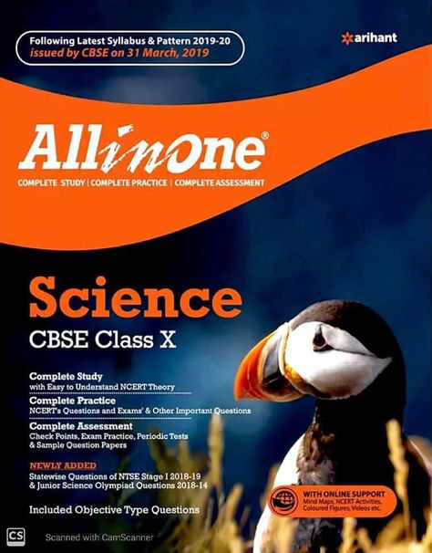 All in one Science CBSE Class 10 Chemistry Book Pdf, Class 10 Science, Cbse Class 10, Sample Question Paper, Physics Books, Dear Students, Science Chemistry, Sports Books, Math Books