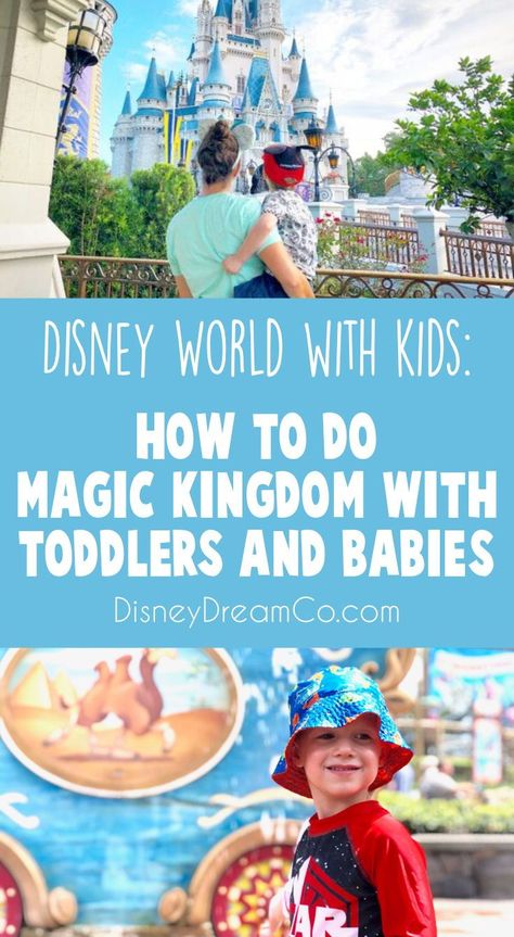 Disney World Must Do, Disney World With Kids, How To Do Magic, Disney World With Toddlers, Going To Disney World, Magic Kingdom Rides, Disney World Tips, Disney World Secrets, Disney World Planning Guide