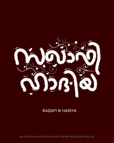 Typography Malayalam Calligraphy, Projects To Try, Calligraphy, Typography, Quick Saves