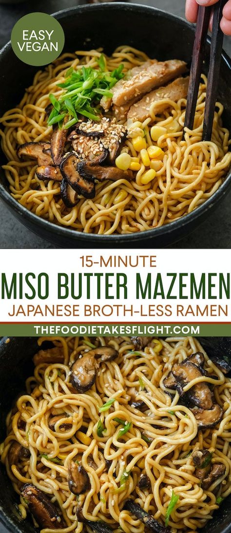 Miso Butter Noodles, Butter Ramen Noodles, Fresh Ramen Noodles, Light Dinners, Miso Recipe, 2023 Recipes, Miso Butter, Buckwheat Noodles, Ramen Noodle Recipes