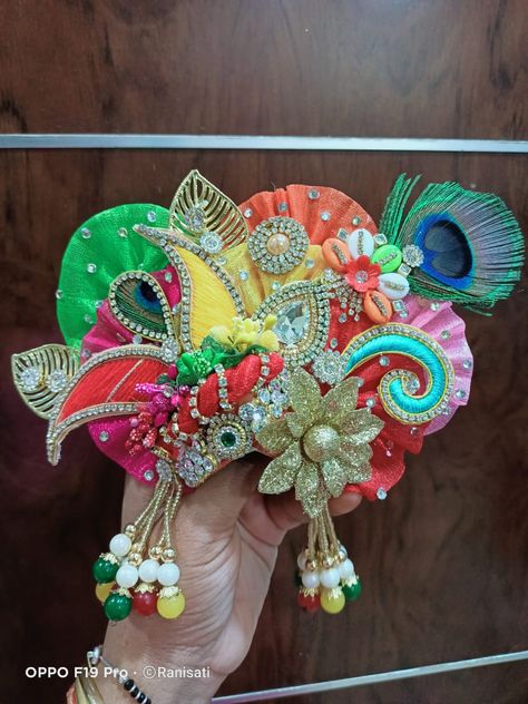 Kanha Dress, Arti Thali Decoration, Laddoo Gopal, Radha Govind, Laddu Gopal Dress, Quilling Dolls, Paper Flower Garlands, Janmashtami Decoration, Purple Quotes