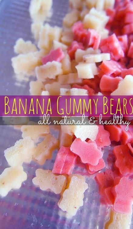 Gummy Recipes, Fruit Gummies, Homemade Fruit Snacks, Baking Crafts, Frugal Recipes, Kid Snacks, Fresh Fruit Recipes, Keto Candy, Homemade Sweets