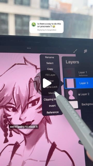 How To Do Lineart In Procreate, Procreate Lineart Tutorial, How To Do Line Art, Lineart Tips Digital, Lineart Tips, Procreate Drawing Tutorials, Procreate Lineart, Procreate Tips, Digital Painting Techniques