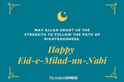 Milad Un Nabi Mubarak Images, Milad Un Nabi Mubarak, Eid Mubarak Wishes Images, Eid E Milad, Praying For Your Family, Message Wallpaper, Milad Un Nabi, Eid Mubarak Wishes, Mubarak Images