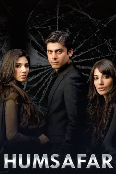 Pakistani Dramas Online, Foreign Movies, Geo Tv, Pakistani Drama, Pak Drama, Mahira Khan, Film Lovers, Best Dramas, Romantic Scenes