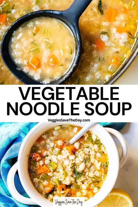 Vegetable Noodle Soup is easy to make in 30 minutes with only 9 ingredients, plus salt and pepper. This healthy recipe is easy to customize and perfect anytime of year and when you're feeling under the weather. Save this pin and follow for more delicious vegan recipes! Vegetable Noodle Soup Vegetarian, Vegetarian Rice Soup Recipes, Savory Vegetable Soup, Veggie Soup Easy, Best Soup When Your Sick Vegetarian, Easy Vegetable Noodle Soup, Vegetarian Vegetable Soup Recipe, Soups Without Meat, Noodle Soup Recipes Vegetarian