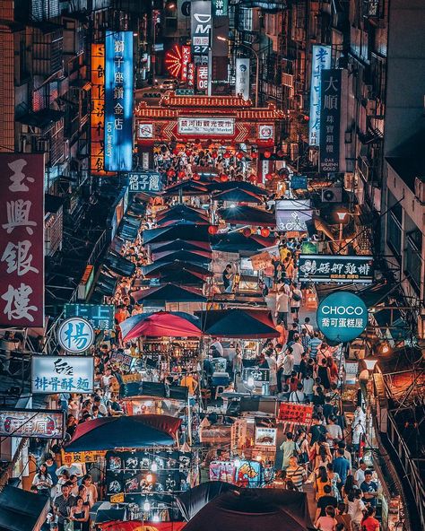 Raohe St. Night Market, Taipei, Taiwan Taiwan Night Market, Taipei Travel, City Shoot, Taiwan Travel, Food Street, Taipei City, Taipei Taiwan, Chinese Architecture, Koh Tao