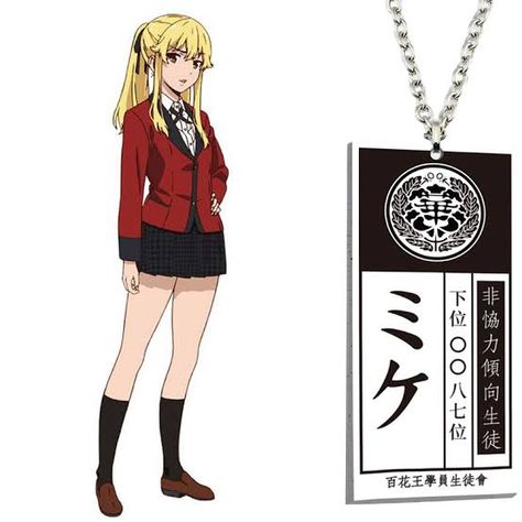 Kakegurui Necklace, Kakegurui Mary, Anime Kakegurui, Mary Saotome, Mary Necklace, Cosplay Jewelry, Yumeko Jabami, Change Your Mind, To Wait