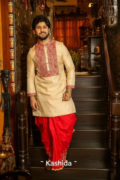 Bengali Groom Outfit, Adrit Roy, Bengali Groom, Wedding Outfits For Groom, Ethnic Dresses, Gents Kurta, Bengali Bride, Ethnic Wedding, Kurta Design