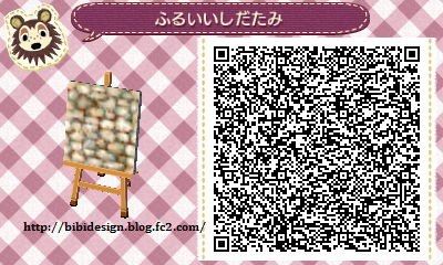 Fence Around Pool, Acnl Paths, Acnl Qr Codes, Motif Acnl, Brick Path, Animal Crossing 3ds, Ac New Leaf, Animal Crossing Funny, Animal Crossing Qr Codes Clothes