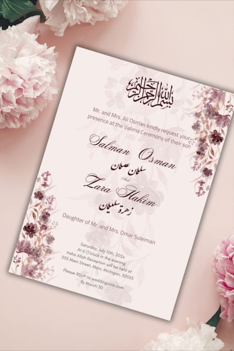 PersonalizedDark Red Nikkah Digital Muslim Wedding Invitation Card, Islamic Wedding Invite, E-vite Card, Wedding Announcement Nikkah Cards Invitations, Kankotri Ideas, Islamic Wedding Invitations Template, Muslim Wedding Invitation Card Design, Nikah Card, Islamic Wedding Card, Nikkah Invitation, Nikkah Nama, Muslim Wedding Cards