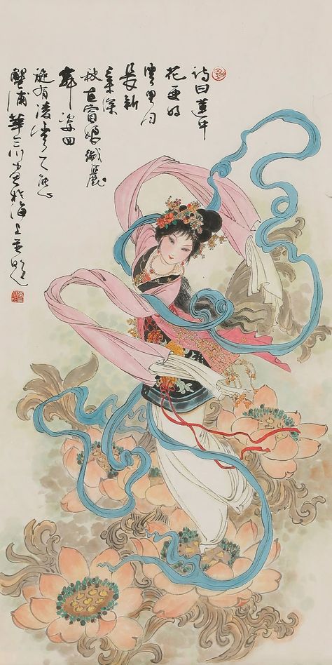 Artwork by Hua Sanchuan, DANCING LADY, Made of Ink and color on paper Traditional Chinese Women Art, Hua Sanchuan, Chinese Art Traditional, Chinese Scenery, Chinese Drawings, Dance Wall Art, Chinese Folk Art, Chinese Dance, Traditional Chinese Art