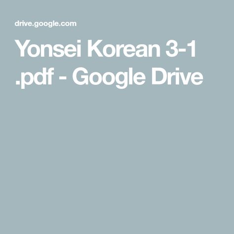 Korean Learning Resources, Talk To Me In Korean Level 1 Pdf, Google Drive Pdf Books, Korean Handwriting Aesthetic, Korean Learning Book, Korean Learning Apps, Language Notes, Drive Book, Korean Learning