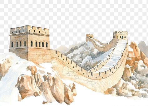 Yellowface Book, Landmark Illustration, Wall Png, Great Wall Of China, Paper Animals, Borders For Paper, Illustration Watercolor, Ancient Architecture, Great Wall