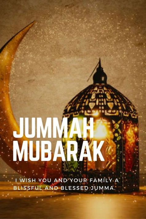 I wish you and your family blissful and blessed jummah Mubarak I wish you and your family blissful and blessed jummah Mubarak Juma Mubarak Images New, Jumu3a Mubaraka, Allahamdulilah Wallpaper, Jumma Mubarak Image New, Jumma Mubarak Image Hd, Jummah Mubarak Post, Jummah Mubarak Quotes, Jumma Mubarak Image, Alvida Jumma