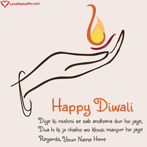 write your name and create Happy Diwali Wishes In Hindi With Name with best diwali quotes and send your name greetings cards online in seconds Diwali Wishes Messages In Hindi, Happy Diwali Quotes In Hindi, Diwali Wishes Creative Quote, Diwali Quotes Beautiful, தீபாவளி வாழ்த்துக்கள், Diwali Wishes Creative, Diwali Greetings With Name, Diwali Slogans, Diwali Message In Hindi