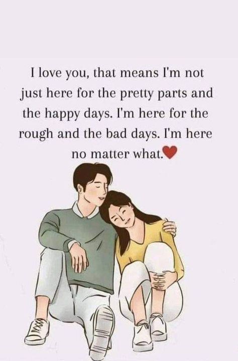 Happy Life Partner Day, Wallpaper Corner, Valentine Love Quotes, Beautiful Disney Quotes, Don't Give Up Quotes, Sorry Images, Finding Love Quotes, Love Is Cartoon, Paragraphs For Him