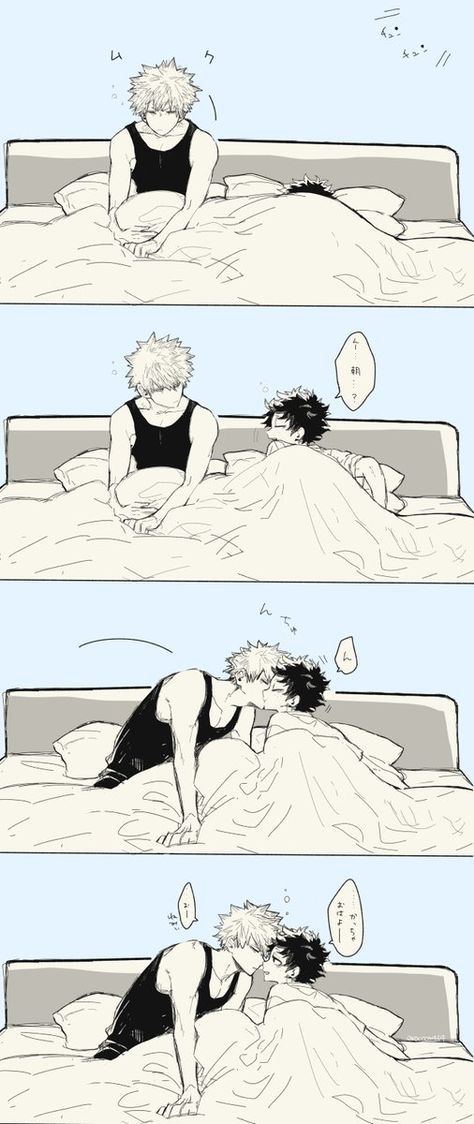 Boku no Hero Academia || Katsuki Bakugou, Midoriya Izuku. Jealous Bakugou X Midoriya, Bakugo X Midoriya, Deku X Kacchan, Bakugo Katsuki Fanart Cute, Bakugou Manga, Midoriya Izuku, Katsuki Bakugou, My Hero Academia Shouto, Harry Potter Anime