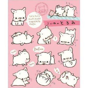 Toromi, a French Bulldog by San-X French Bulldog Doodle, Cute Bulldog Drawing, French Bulldog Stickers, French Bulldog Illustration, French Bulldog Drawing, Bulldog Drawing, Cute Dog Drawing, French Bulldog Art, 강아지 그림