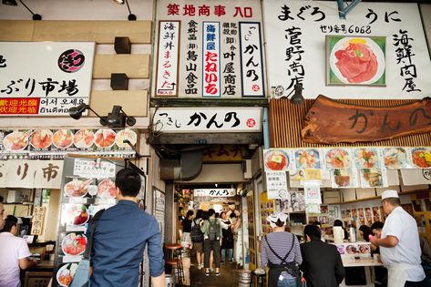 Travel Outfit Summer Road Trips, Tsukiji Fish Market, Uncertain Future, Ultimate Packing List, Tokyo Japan Travel, Tsukiji, Fish Market, Travel Outfit Summer, Tokyo Travel