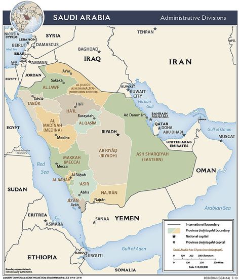 Saudi Arabia political map Saudi Arabia Map, Belitung Island, Bachelor Bedroom, Saudi Arabia Culture, Word Map, Islamic Countries, Arabian Peninsula, Asia Map, Kuwait City