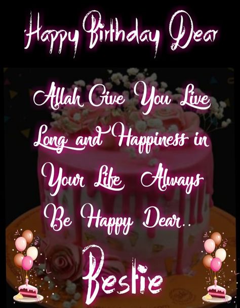 Fatima Birthday Wishes, Happy Birthday Fatima Wishes, Happy Birthday Fatima, Happy Birthday Dua, Happy Birthday Clip Art, Bestest Friend Quotes, Birthday Wishes With Name, Birthday Quotes Funny For Him, Happy Birthday Best Friend Quotes