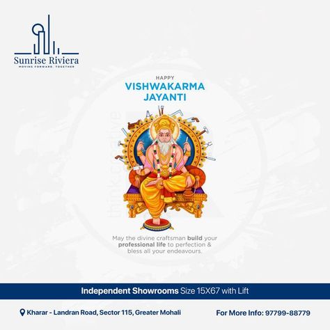 Happy Vishwakarma Jayanti, Tourism Brochure Design, Vishwakarma Jayanti, Edit Photo Frame, Vishwakarma Puja, Tree Logo Design, Graphic Design Brochure, Directory Design, Branding Social Media