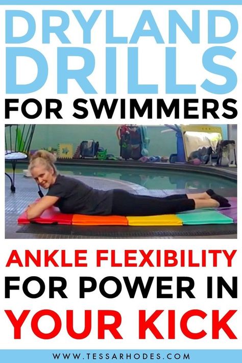 Exercises For Swimmers Dryland, Swimmers Exercise, Dryland Workouts For Swimmers, Lap Swimming Workout, Swimmers Workout, Teaching Swimming, Swimmers Workout Dryland, Dry Land Swim Workouts, Swimming Video