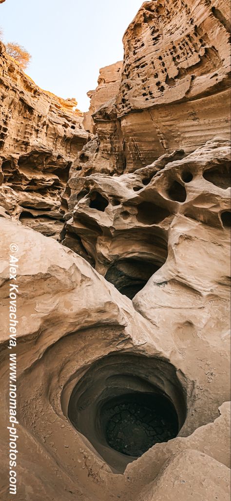 Qeshm Island Photography, Hormuz Island, Qeshm Island, Satellite Pictures, Iran Air, Visit Iran, Salt Cave, Dali Paintings, Iran Travel