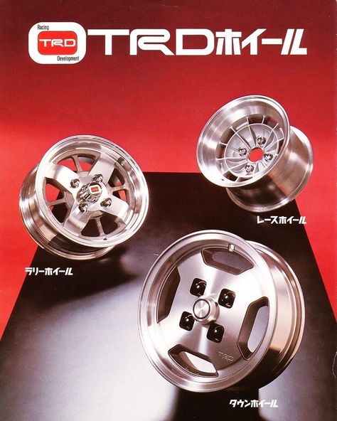 Rally Wheels, Rally Wheels Chevy, Jdm Advertisement, Jdm Culture, Honda Civic 1995, Japan Racing Wheels, Jdm Wheels, Jdm Parts, Toyota Racing Development