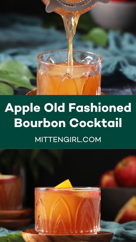 Apple Infused Bourbon, Apple Cinnamon Old Fashioned Cocktail, Apple Pie Old Fashioned Cocktail, Bourbon Simple Syrup Recipe, Carmel Apple Old Fashion Drink, Apple Syrup Cocktail, Spiced Apple Old Fashioned, Apple Cider Simple Syrup, Caramel Apple Old Fashioned