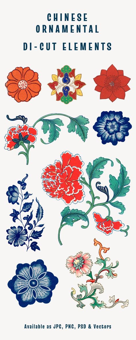 Flower Illustration Aesthetic, Chinese Flower Pattern, Botanical Art Drawing, Plants Vector, Chinese Ornament, Chinese Flowers, Chinese Folk Art, Chinese Illustration, Chinese New Year Design