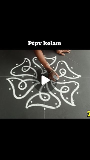 7 Dots Muggulu, 7 Dots Kolam, Muggulu Design Simple, Simple Kolam Designs, Simple Rangoli With Dots, Simple Rangoli Kolam, Pattu Pavadai Designs, Muggulu Dots, Dots Muggulu