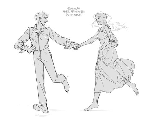 Anime Couple Pose Reference, Dancing Pose Reference, Dancing Poses, Dancing Pose, Couple Poses Drawing, Wedding Drawing, Couple Poses Reference, Drawing Templates, Character Poses