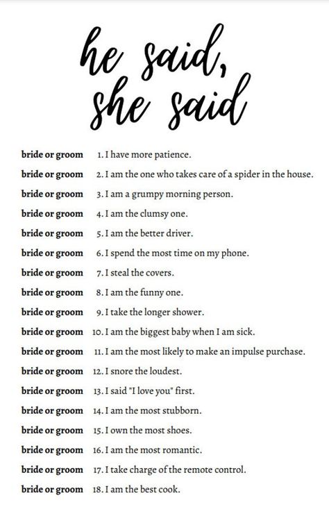 How well do your guests know the newlyweds or future Mr. and Mrs.? This game is perfect for a bridal shower, cocktail hour or at the table during the reception. The options are endless. Have your wedding guest fill this out during cocktail hour, and then after dinner play the shoe game, where both the bride and groom have one of each of their shoes to hold up as a response to these statements. Guests then could win a prize. This will give you instant access to a pdf of the game sheets. There are Things To Have At A Wedding, Wedding Guest Momentos, Activities To Do At A Wedding, Games For Wedding Showers, Wedding Games For Reception Guests, Fun Things To Do During Wedding Reception, Wedding Day Games Receptions, Reception Games For Bride And Groom, Guest Ideas