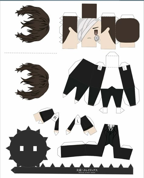 Papercraft Templates Printables, Origami Templates, Anime Crafts Diy, Paper Doll Printable Templates, Ladybug Crafts, Anime Paper, Paper Toys Template, Scrapbook Printing, Paper Doll Template