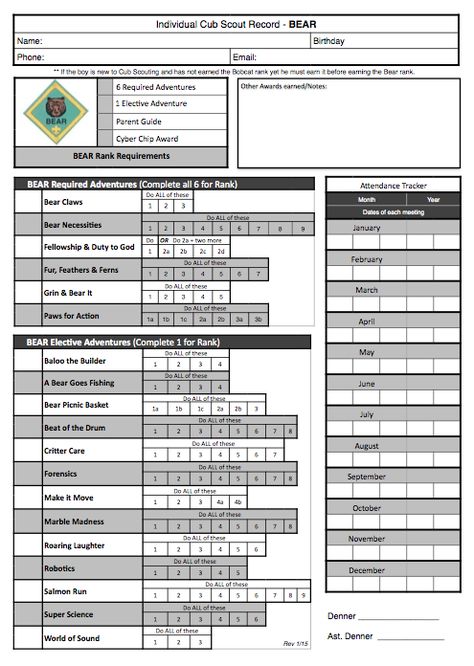 Akela's Council Cub Scout Leader Training: ORIGINAL Cub Scout Bear PRINTABLE Record Tracking and Organization Work Sheet for the New Program - Free - with Adventures and Cyber Chip and Award requirements to help Leaders and Parents Cub Scout Law, Cub Scout Skits, Cub Scout Patches, Cub Scout Games, Tiger Printable, Cub Scout Uniform, Cub Scouts Wolf, Cub Scouts Bear, Tiger Scouts