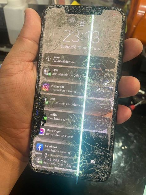 My Phone Is Broken, Broken Iphone 13 Pro Max Screen, Iphone 11 Broken Screen, Broken Iphone 11, Hookup Proof, Iphone Broken Screen, Broken Phone Screen, Broken Iphone Screen, Cracked Iphone