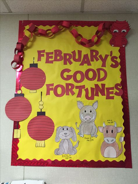 Chinese New Year Library Display, Lunar New Year Door Decoration, Lunar New Year Bulletin Board, Chinese New Year Bulletin Board Ideas, Chinese New Year Bulletin Board, Library Decorations, Art Bulletin Boards, Chinese New Year Activities, Winter Bulletin