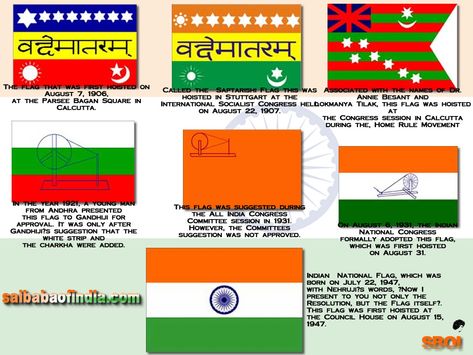 THE HISTORY OF THE INDIAN FLAG - 15 August Jai Bharath - I love My India.http://www.saibabaofindia.com/THE_HISTORY_%20OF_THE_INDIAN_FLAG%20.htm Indian History Facts, India Facts, Gk Knowledge, General Knowledge Book, History Of India, 15 August, Game Theory, Indian Flag, Teaching Social Studies