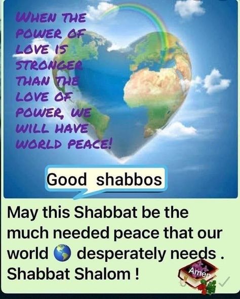 Good Shabbos Funny, 4th Commandment, Jewish Greetings, Good Shabbos, Shabbat Shalom Images, Happy Sabbath, Shabbat Candles, Sukkot, Shabbat Shalom