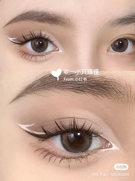 Douyin White Eyeliner, White Eyeliner Monolid, Brown And White Makeup Looks, White Make Up Aesthetic, White Eyeliner Hooded Eyes, Eye Makeup White Eyeliner, Fishtail Eyeliner, Makeup With White Eyeliner, White Eyeliner Ideas