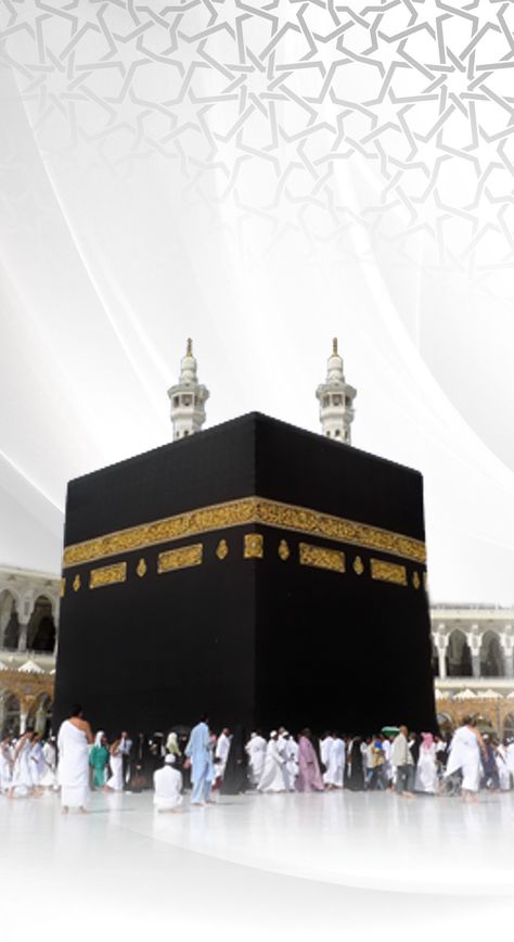 Umrah Background, Graphic Design Portfolio Book, Mecca Images, Prophets In Islam, Ramadan Cards, Decent Wallpapers, Ramadan Background, Islamic Wallpaper Iphone, Mecca Islam