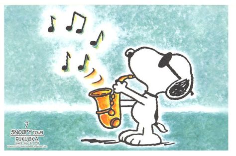 Snoopy Postcard, Ya Like Jazz?, Violin Art, About Japan, Snoopy Images, Peanuts Characters, Snoopy Pictures, Joe Cool, Disney Music