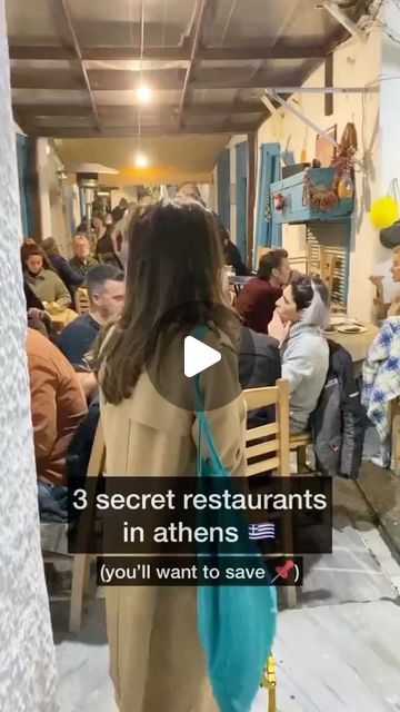 Athens 🇬🇷 Travel | Hotels | Food | Tips on Instagram: "Secret Restaurants in Athens:😋👇🏽 1- Diporto (if you’re looking to try local food) 2- Avli Psiri (locals spot)  3- Tavern Klimataria (family run for 95 years!!)   Are you familiar with any of these restaurants?😍  🎥 @undiscveredco" Athens Restaurants, Athens Food, Athens Travel, Kusadasi, Hotel Food, Local Food, Greece Travel, Mykonos, Athens