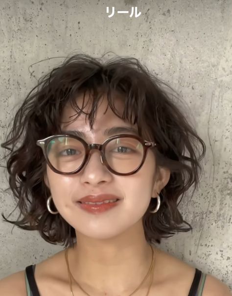 Soft Shag Short Hair, Short Perm Women, Cold Perm Short Hair, Layered Chin Length Hair With Bangs, Japanese Perm Short Hair, Short Bob Perm, Women Permed Hair, French Bob Glasses, Short Korean Perm