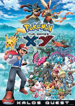 S18 - Bulbapedia, the community-driven Pokémon encyclopedia Professor Sycamore, Ash And Pikachu, Pokemon Eggs, Flying Type Pokemon, Gym Badges, Pokemon X And Y, Pokemon Charizard, First Pokemon, Mega Evolution