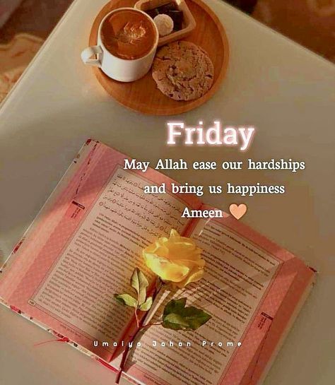 Jummah Mubarak Quotes, Jumuah Mubarak Quotes, Happy Birthday Niece, Eid Mubarak Quotes, Happy Birthday To Me Quotes, Jumma Mubarak Beautiful Images, Jumma Mubarak Quotes, Romantic Love Images, Jumma Mubarak Images